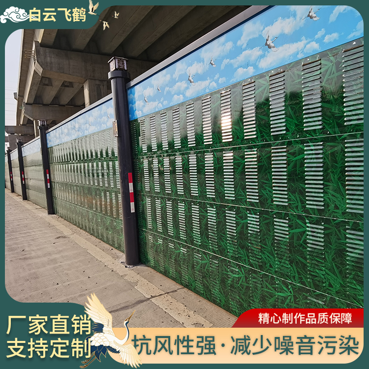 肥乡新款隔音板围挡